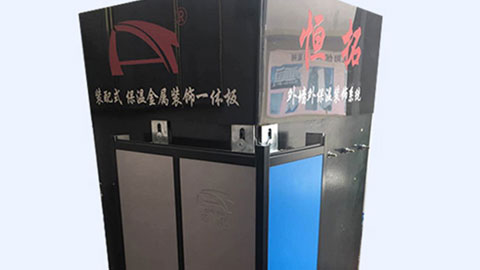 人們對外墻裝飾保溫一體板領(lǐng)域運用的認知程度